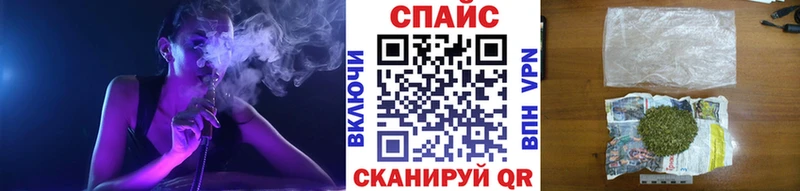 сколько стоит  Инза  БУТИРАТ оксибутират 