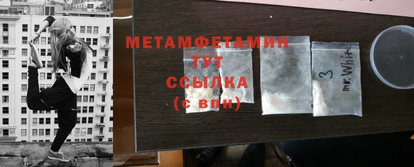 ешки Ельня
