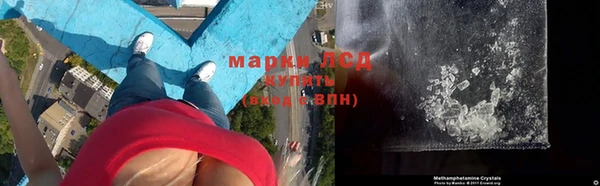 скорость mdpv Абдулино