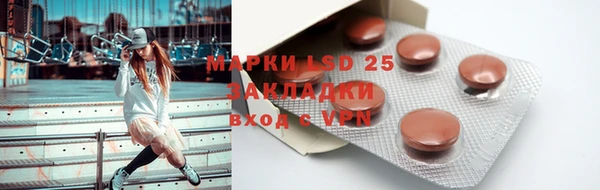 скорость mdpv Абдулино