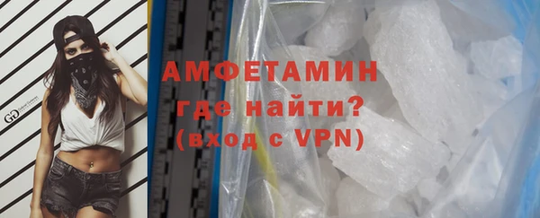 мет Абаза