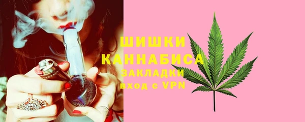 мет Абаза