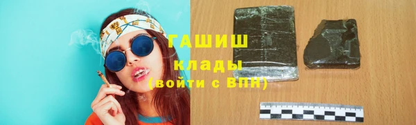 мет Абаза
