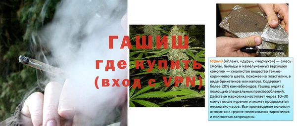 ГАЛЛЮЦИНОГЕННЫЕ ГРИБЫ Краснотурьинск