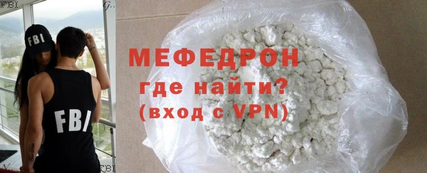 скорость mdpv Абдулино