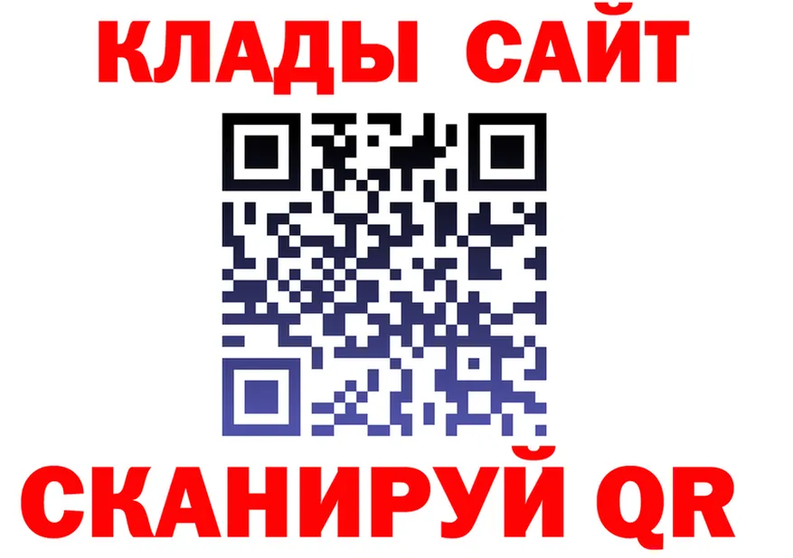 АМФ 97% ссылки это omg Инза